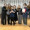 楽器の音色とともに絵本の読み聞かせ会★音楽『中野志保』さん★読み聞かせ『こぐまの会』さん