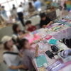 「ちいさなしあわせのSummerマーケット終了♡」