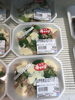 「本日のおすすめ！釧路スーパーヒロセ」