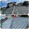 before&after「瓦屋根葺き替え工事　施工事例　【宮崎市リフォーム　瓦葺き替え】」