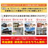会場では、これまでの豊富な施工例をパネルで展示！どんなことでもお気軽にご相談ください！「1/24.25 リフォーム相談会開催！」