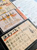 厳選された県内外の銘酒をご堪能「「立ち飲み」について」