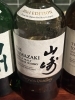 ボトルに「2024EDITION」の文字が。「インディの《飲むリエ日誌》 其の四拾六本目」