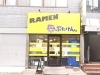 本八幡にある二郎系ラーメン ぶたけん が始めたモーニング 編集部のつぶやき 千葉 船橋 市川 習志野 鎌ケ谷 まいぷれ 市川市 本八幡にある二郎系ラーメン ぶたけん が始めたモーニング 編集部のつぶやき 千葉 船橋 市川 習志野 鎌ケ谷 まいぷれ 市川市