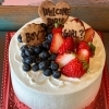 ジェンダーリビールケーキ