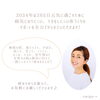 「6月サロン🈳スケジュールのご案内💁‍♀️【宮崎市 脳洗浄 ヘッドスパ lihi】」