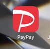 PayPay使えます「お引越し.お片づけ、ハウスクリーニングお得なパックプランございます」