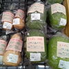 「実りの秋がずらり！新鮮な地元野菜や旬の果物との出会いを楽しむ青果売り場へ遊びに来ませんか？」