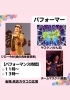「京店カラコロマルシェ〜春まつり〜」