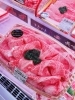 うすぎりもきれい「今週末のイチオシ！『長崎和牛』が登場！」