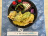 「本日の手作り弁当は、旬の味覚を贅沢に盛り合わせた「秋の天丼」です！9時30分より販売いたします」