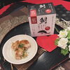 「魚魚市場おすすめ「まさるフーズ✴︎鯛だし万能スープ」実演試食販売実施してます‼️」