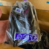 「「水なす」の入荷も始まりましたよ～🍆🍆 岩手県産　「水なす」」