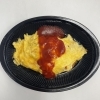 オムライス