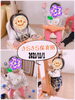 上手に立っちできるよ(*ฅ́˘ฅ̀*)♡「ボールで遊んだよ✼*✲*✻* 【交野市 小規模保育園】」