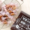 成城石井  桜燻しのスモークチーズ