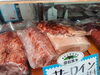 「精肉屋さんの宗谷黒牛！」