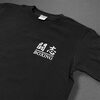「ご注文ありがとうございました！【 Keytail ~ ｷｰﾃｲﾙ ~ 宮崎市 下北方町 オリジナル Tシャツ / ステッカー / グッズ / 写真 印刷 / イラスト プリント / うちの子グッズ / お祝い / 1点から 注文OK!】」