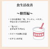 「白内障は、年齢によるものだけじゃない‼️」