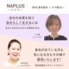 NAPLUS～ナプラ～「秋の感謝祭　出店者紹介！　vol.4」