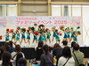 「安永ファミリーイベント」