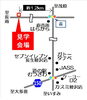 「【11/18・19　10:00～16:00】もみの木の家完成見学会（睦沢町）」