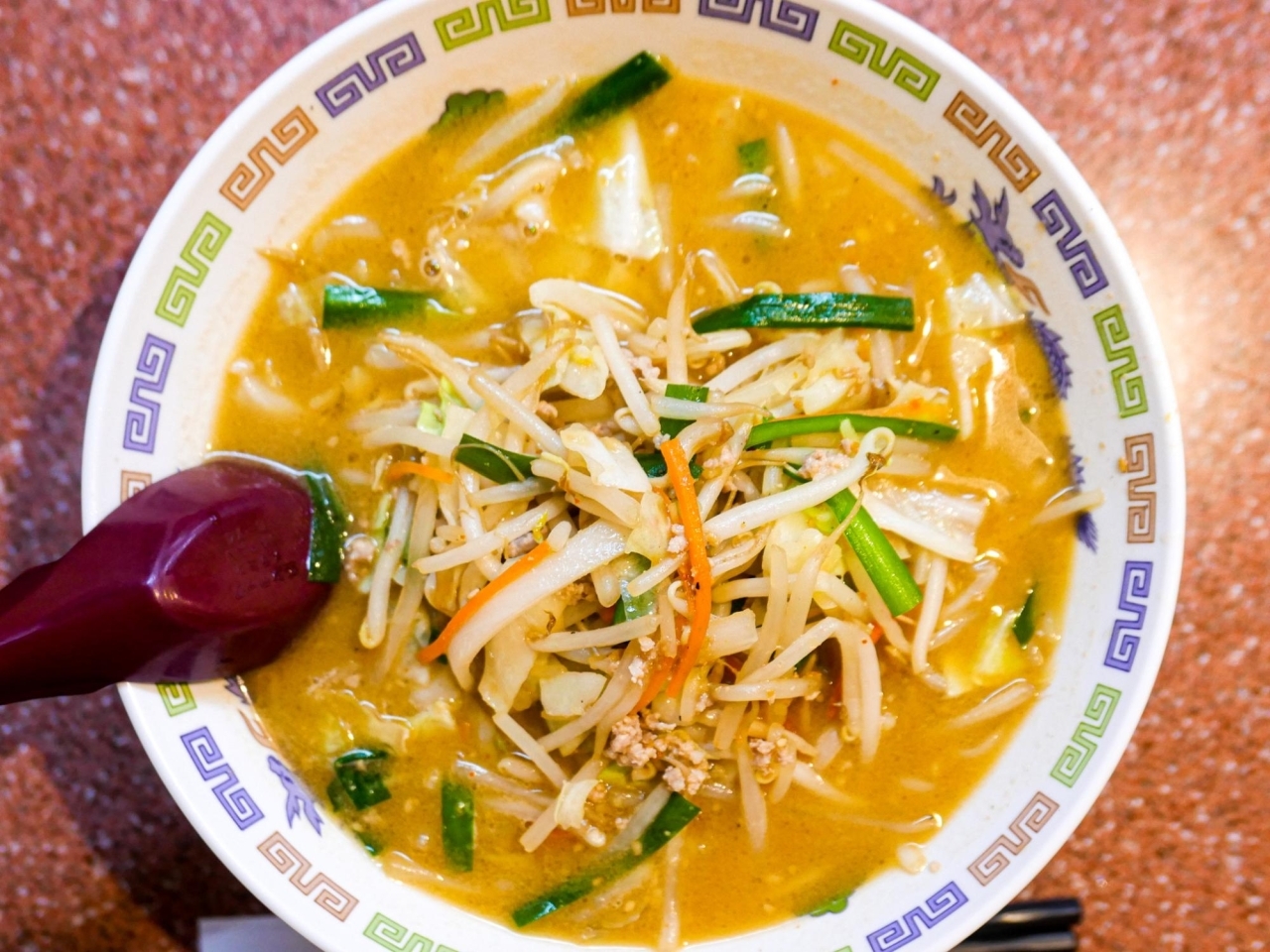 10回 ラーメン王 らーめんおう 味噌ラーメン 浦和 浦和らーめん図鑑 今日の一杯 まいぷれ 浦和 10回 ラーメン王 らーめんおう 味噌ラーメン 浦和 浦和らーめん図鑑 今日の一杯 まいぷれ 浦和