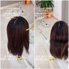 「💎💎プレミアム美髪矯正Before→after」