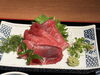 「本日の日替わりランチ！青森県産・本生マグロ刺し定食♪」