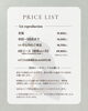 「【ヒト臍帯幹細胞上清液×高純度エラスチン】Litとは？」