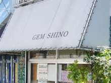 GEM SHINO（ジェム シノ）