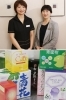 オッペンでは健康食品も扱っております。「ＯＰＰＥＮ スキンケアルーム・ウィング」