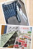 「江戸川区主催の「介護スタートセミナー」に参加してきました♪」