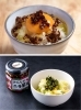 卵かけごはんや漬物にかけるだけで、ごはんが進む逸品に。「株式会社Log Style クリエイト事業所」