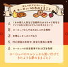 「Erzi でリアルなおままごと時間❣️」