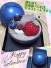 「もうすぐValentineDay♪」