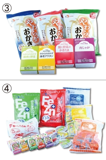 3.やわらか食品
4.鉄分、カルシウム強化「シキシマ醤油株式会社」