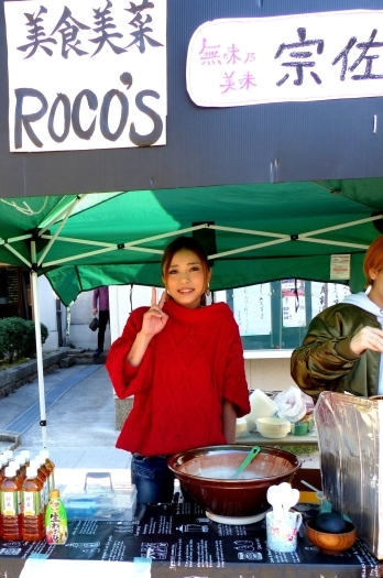 加古川周辺のイベントへ出店しています♪
いつも大人気です♪「美食美菜 ROCO'S」