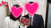 「成婚が続々誕生しています。」