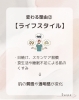 「パーソナルカラーは一生同じ！？」