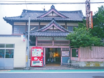 廃業した木更津の人参湯です「木更津焼きそば」