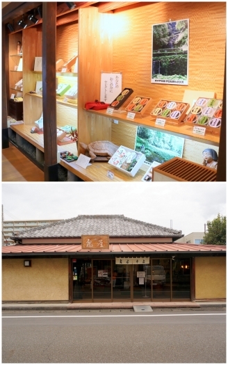 創業当時の家屋が本店です！「カメヤ本店」