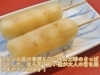 「GWにおすすめ夏限定「レモンだんご」！どんな味わいか是非食べてみてください♪【柴又名物草だんごが人気☆柴又帝釈天から一番近いお団子屋】」