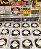 「フジッコ『ふじっ子煮 』シリーズがおすすめ！お買い得価格でご提供中」