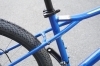 GT独特のフレームを採用した高品質なMTB | じてんしゃと修理の