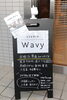 「studio Wavy」