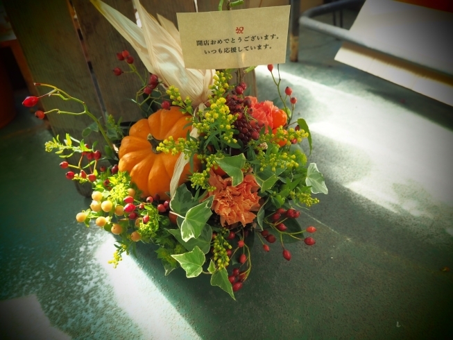 ご閉店には ありがとう のお花を 有限会社 小樽フラワーのニュース まいぷれ 小樽市 ご閉店には ありがとう のお花を 有限会社 小樽フラワーのニュース まいぷれ 小樽市