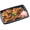 旨煮弁当
