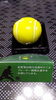 「錦織　圭くん　和菓子」