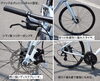 Cycle sports メリダ クロスバイク クロスウェイ MERIDA DAIWA CYCLE コラボレーション クロスバイク CROSSWAY 45R を発売 DAIWA CYCLE 株式会社のプレスリリース